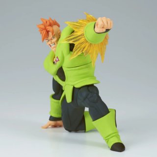 Figura Dragon ball - GX materia: androide 16