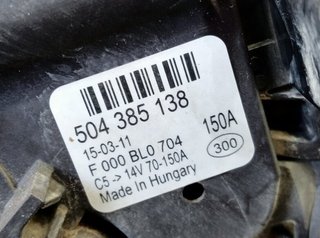 Alternador fiat 504385138 ducato maxi furgon 98359