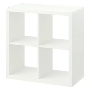 Estantería Kallax Ikea