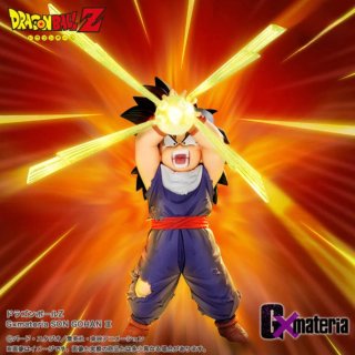 Figura Gx Materia Son Gohan III Dragon Ball Z