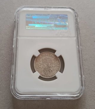 1 Peseta 1876 Alfonso XII VF 25