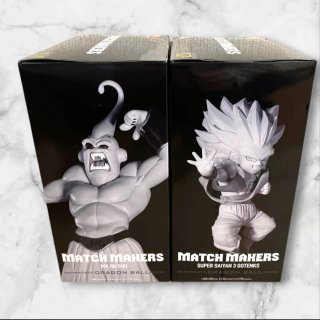 Set Figuras Match Makers super Buu VS Gotenks Ssj3