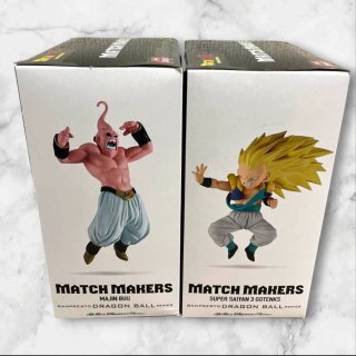 Set Figuras Match Makers super Buu VS Gotenks Ssj3