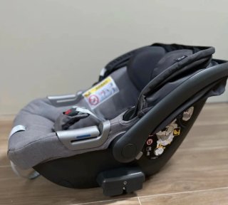 Silla Coche Bebé Inglesina Darwin i-Size