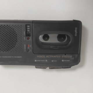 Grabadora Microcassette Sanyo Vintage + Funda