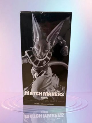 Figura Dragon Ball - Match Makers Beerus (Bills)