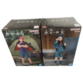 Figuras Gundam The Witch from Mercury