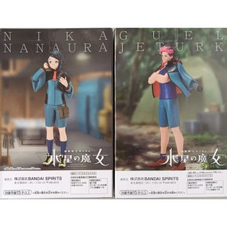 Figuras Gundam The Witch from Mercury