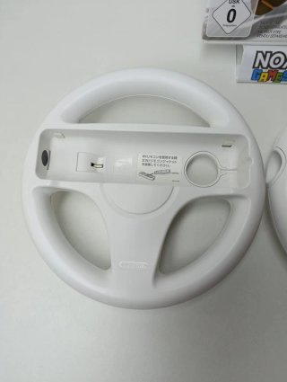 Mario Kart con volantes - Wii