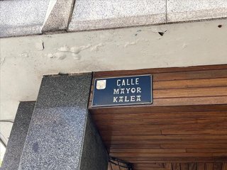 Garaje en venta en Las Arenas Centro en Getxo