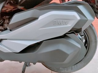 BMW C 400 X