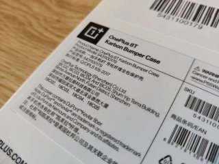 Funda OnePlus 8T Karbon Bumper Case