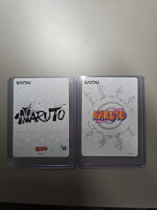 Tarjeta Naruto Kayou Neji Hyuga AR
