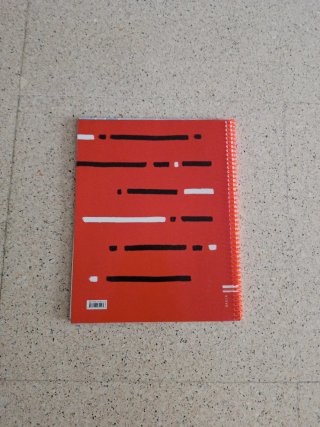 Comprensión lectora 4 Primaria Baula
