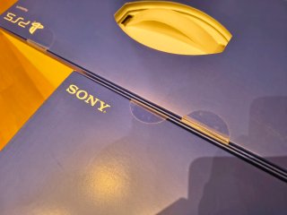 Consola PlayStation 5 (PS5) Nueva con Lector