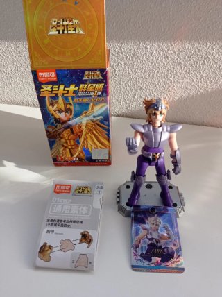 Figura Saint Seiya Jabu de Blokees