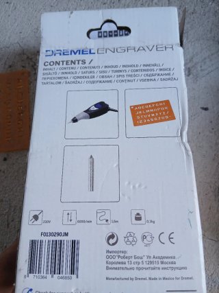 Mini Taladro , Grabador Dremel y luxómetro.