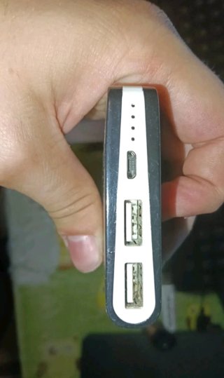 Power Bank LinQ 12000 mAh