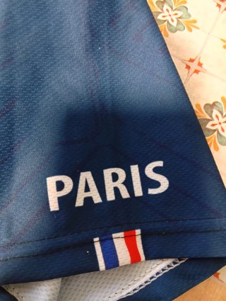 Maglietta Paris Saint-Germain Blu bambino 12 anni