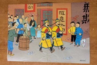 Puzzle Tintín El Loto Azul 100 piezas