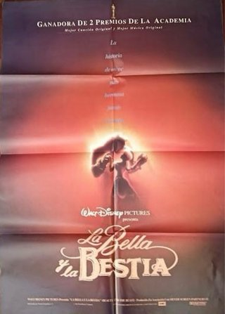 Cartel Cine La Bella y la Bestia Disney