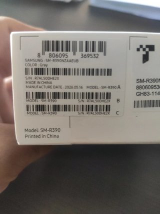 Samsung Galaxy Fit 3 SIN ABRIR