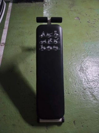 Banco de abdominales