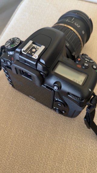 Objetivo Nikon AF-P DX 18-55mm VR