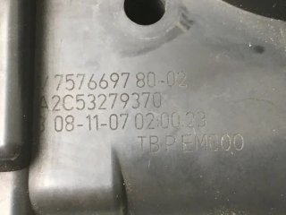 Caja mariposa PSA A2C53279370