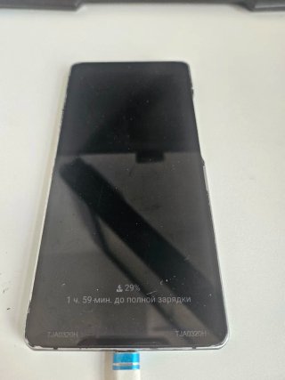 Prototipo Samsung Galaxy S21 Ultra Negro