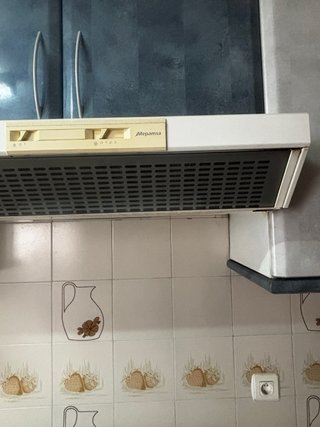 Campana extractora de cocina