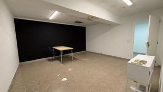Local comercial en alquiler en Riu en Santa Coloma de Gramanet