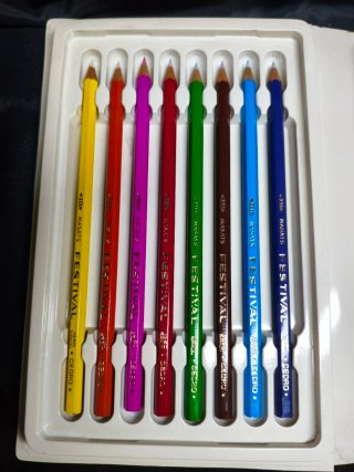 Estuche Comunión Años 80 Lápices y Game Watch
