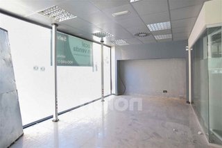 Local comercial en venta en Cardedeu
