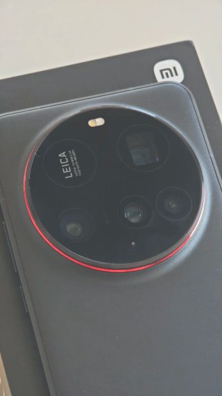 Xiaomi 15 Ultra 512GB Negro