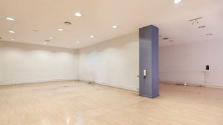 Oficina en alquiler en Vila de Gràcia en Barcelona