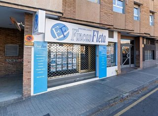 Local comercial en alquiler en La Granja en Zaragoza