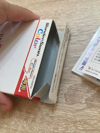Final Fantasy II Wonder Swan Color RPG