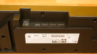 Barra de Sonido LG Sky 10 7.1.2 Negra
