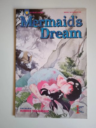 Lote Rumiko Takahashi en ingles