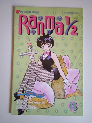 Lote Rumiko Takahashi en ingles