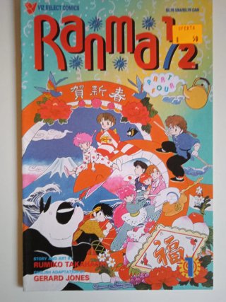 Lote Rumiko Takahashi en ingles
