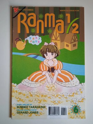 Lote Rumiko Takahashi en ingles