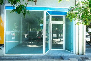 Local comercial en alquiler en La Almozara en Zaragoza