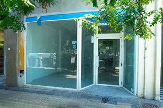Local comercial en alquiler en La Almozara en Zaragoza