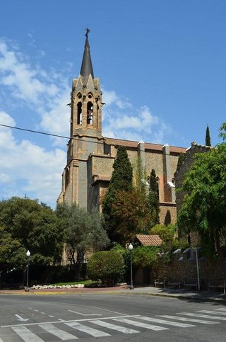 Local comercial en venta en Fondo en Santa Coloma de Gramanet
