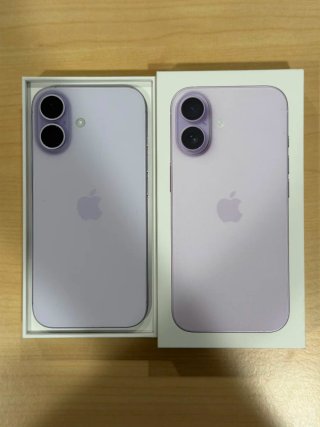 iPhone 17 256GB Lavanda