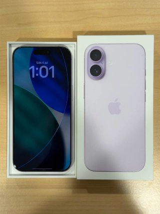 iPhone 17 256GB Lavanda