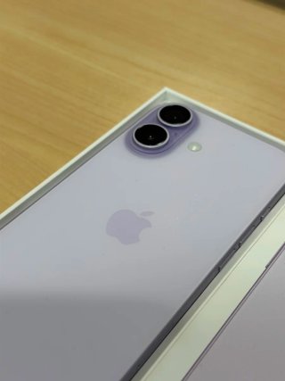 iPhone 17 256GB Lavanda
