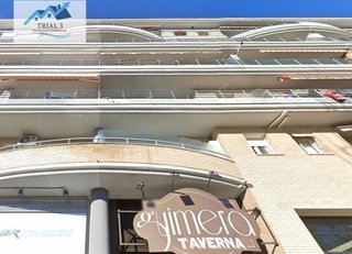 Local comercial en venta en Can Palet en Terrassa